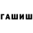 Экстази 99% Marina Bahorina