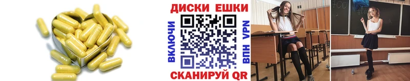 Ecstasy 99%  купить закладку  Яблоновский 