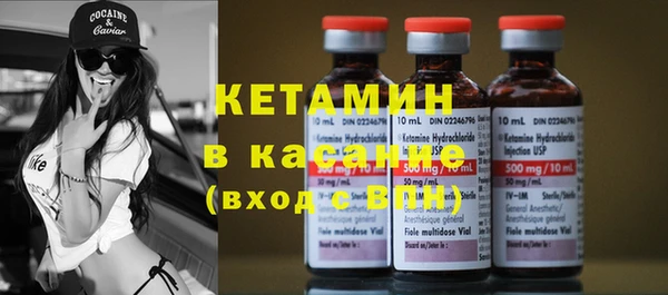 кокс Баксан