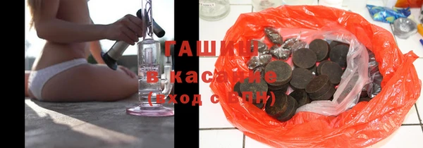 кокаин перу Белокуриха