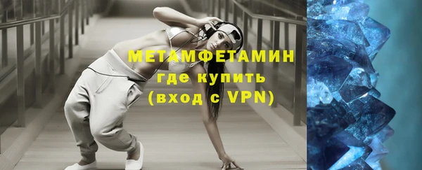 кокаин перу Белокуриха