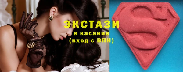 бошки Балахна