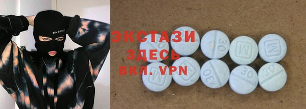 кокс Баксан