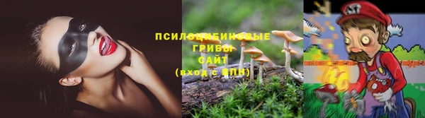 кокаин Балабаново