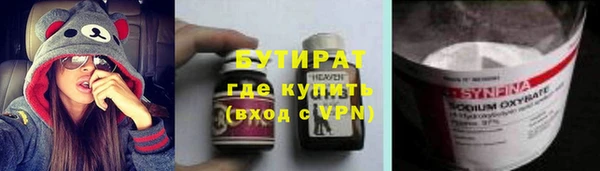 кокс Баксан