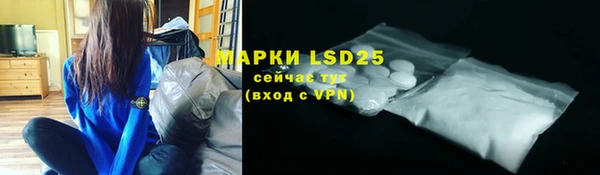 2c-b Беломорск