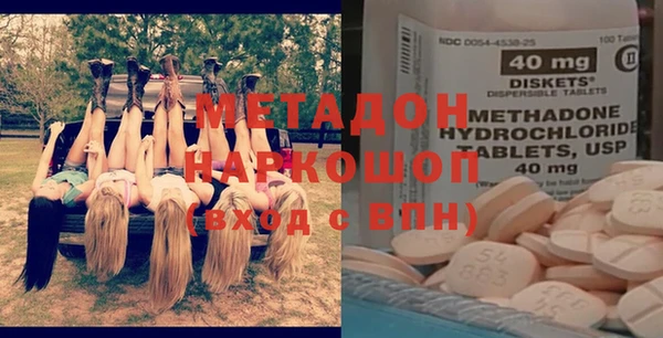 a pvp Протвино