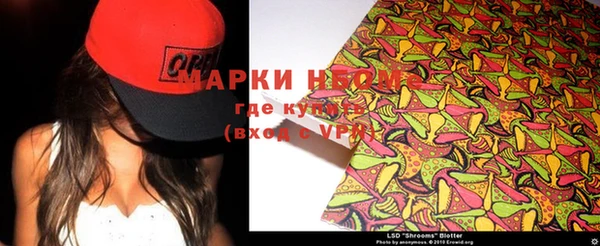 таблы Белоозёрский