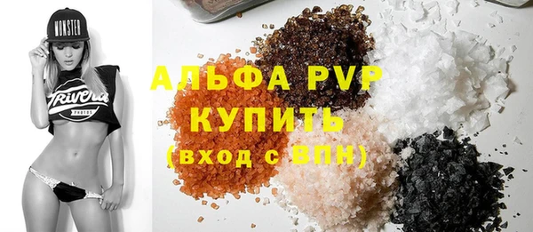 2c-b Беломорск