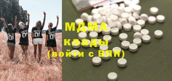 a pvp Протвино