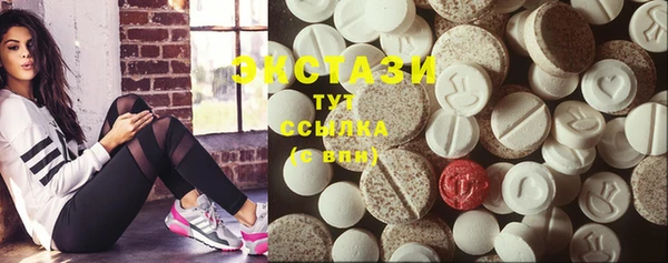 кокаин перу Белокуриха