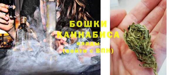 бошки Балахна