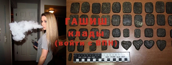 бутик Пролетарск