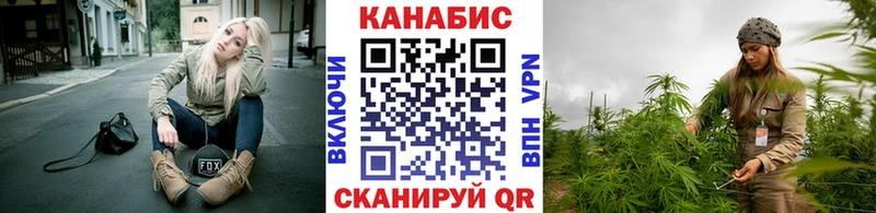 мега как зайти  купить наркотик  Яблоновский  Конопля OG Kush 